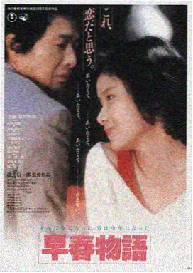 八一影视 战狼2 动作战争片